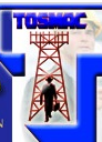 Tosmac logo